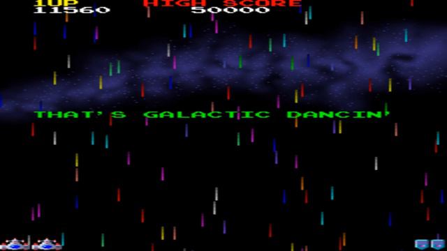 Galaga'88 (December 1987)