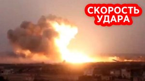 Российские военные использовали в районе Одессы гиперзвуковое оружие