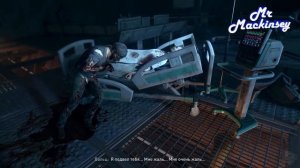 Все Концовки Dying Light 2 Stay Human - Хорошая, секретная и плохая