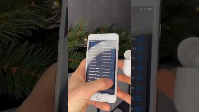 AirPods Pro в Новый год