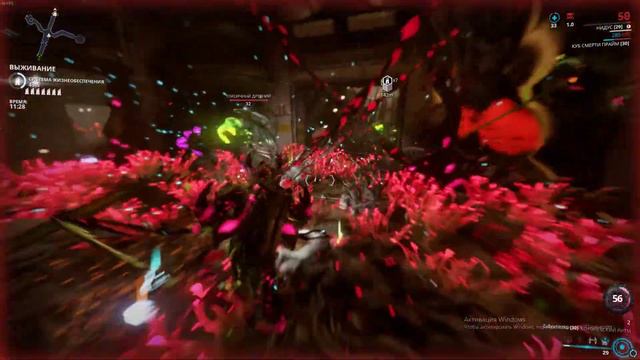 Warframe Нидус смотреть онлайн