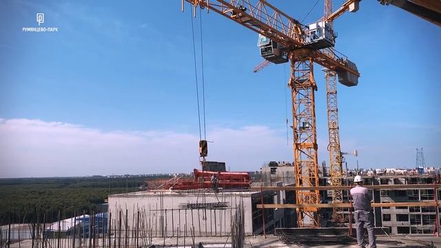 ЖК Румянцево - Качественное строительство под вашим контролем.