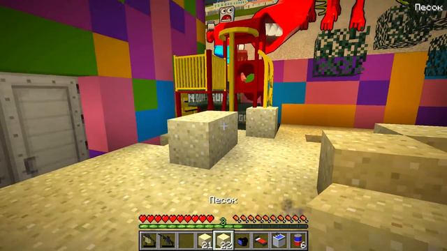 АВТОБУС ПОЖИРАТЕЛЬ ПРИШЕЛ К НАМ ДОМОЙ В МАЙНКРАФТ ФИЛЬМ SCP СИРЕНОГОЛОВЫЙ BUS EATER MINECRAFT смотреть онлайн