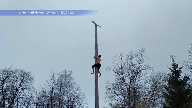 Широкая Масленица Нижний Ломов смотреть онлайн