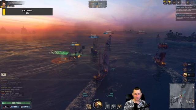 ЛУЧШАЯ ПЕСОЧНИЦА ПРО КОРАБЛИ World of Sea Battle 2022 смотреть онлайн