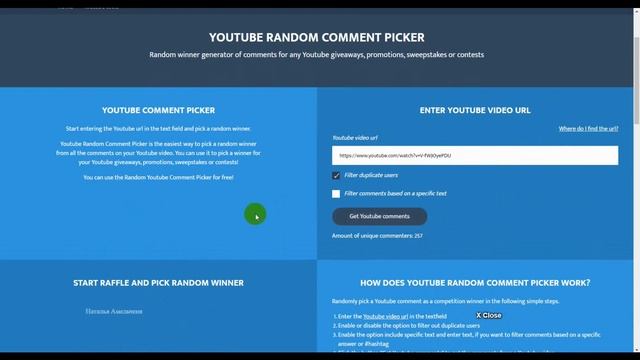 ИТОГИ КОНКУРСОВ! Вселенная Текстиля и ВАСИЛЕК !
