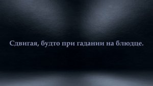 "...Как много тех, с кем можно лечь в постель..." - Эдуард Асадов. Читает Леонид Юдин
