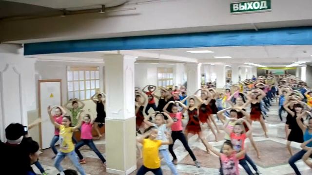 Flashmob 