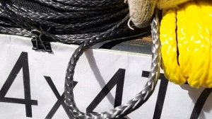 Синтетический трос для лебёдки 6мм