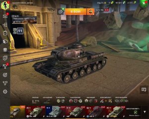 tANKS bLITZ