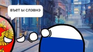 школа contryballs (мои спрайты) #2