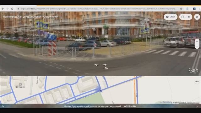 Цены на комммерческую недвижимость в Кудрово Санкт Петербург Январь 2018 смотреть онлайн