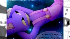 Озвучка комиксов ЦИФРОВОЙ ЦИРК #33 | Ankstar