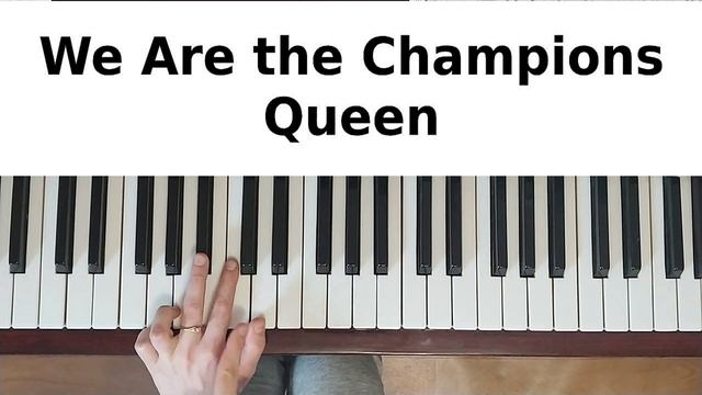 WE ARE THE CHAMPIONS на пианино QUEEN как сыграть на фортепиано урок красивая песня лучшая мелодия