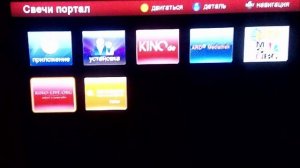 Спутниковый HD ресивер Golden Media Spark Reloaded