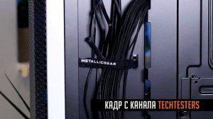 ?ТОП 5 Лучшие корпуса для ПК 2021 Хорошее охлаждение ❄️ Защита от пыли?