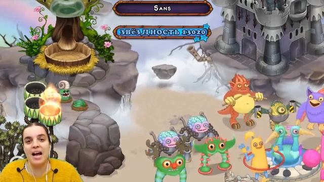 БолтушкА ВеселушкА И ПОЮЩИЕ Монстры ПУТЕШЕСТВИЕ По ОСТРОВАМ! #232 ИГРА для ДЕТЕЙ смотреть онлайн