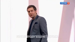 Борис Корчевников говорит странные вещи на протяжении 1 минуты