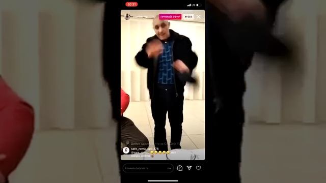 Сходка город Омск вся правда про Пашу Солдатенко по поводу дома и лжи левы барвало