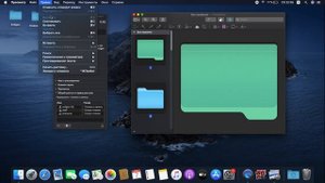 Как поменять иконку папки в Mac OS / How to Change the Default Folder icon on Mac OS