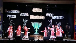 Вокал "Я на печке молотила"