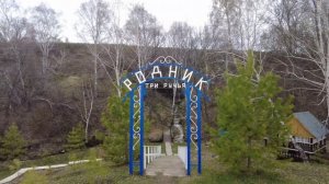 На Ладе Веста застрял в поле. Родник Три ручья.