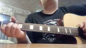 Песня на гитаре "иволга"