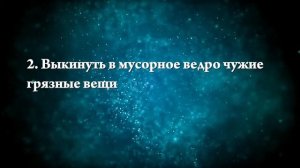 К чему снятся старые вещи - Онлайн Сонник Эксперт