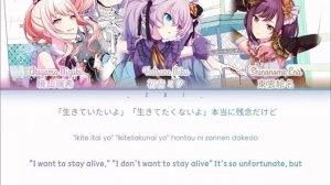 parts of project sekai songs that make me cry (pt 1)