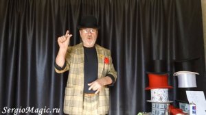 ♣ Фокус "Горящий палец". Купить реквизит для фокусов.