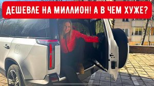 Лиса рулит - подборы, топ авто и советы