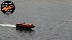 Быстрый прикормочный кораблик CamaraD SpeeD v3.