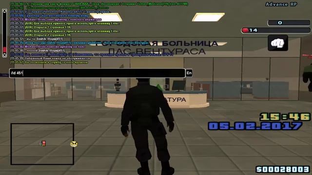 В мире животных[Гибон] смотреть онлайн