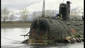Подводная лодка в Тольятти