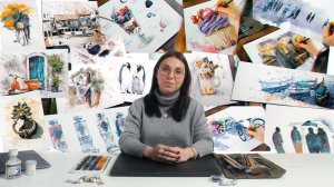 О курсе «Акварельный скетчинг»