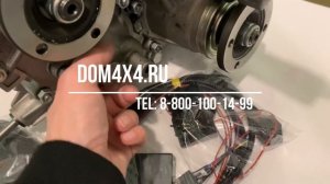 Выбор раздатки Нива (смотрим на крышку и делаем правильный выбор)