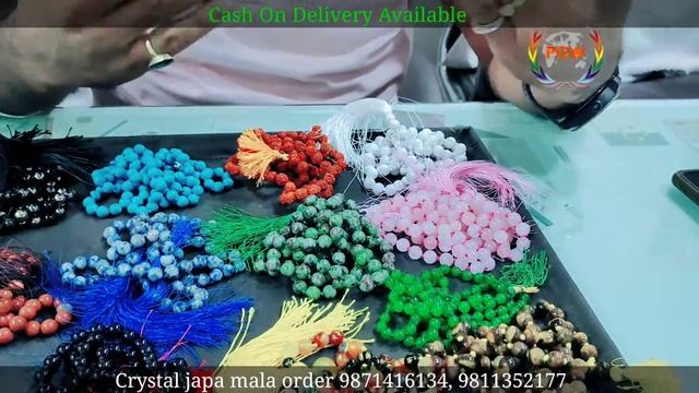 Cheapest Original Gemstone 108 Bead Japa Mala Necklace at Wholesale Price | लैब सर्टिफाइड  साथ #god