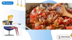 Мусака классический рецепт