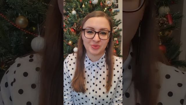 Видео-поздравления с Новым Годом и Рождеством смотреть онлайн