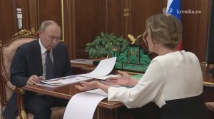 Владимир Путин провёл рабочую встречу с Уполномоченным при Президенте по правам ребёнка