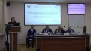 Защита диссертации - Лисиченко И.А. (21.12.2023)