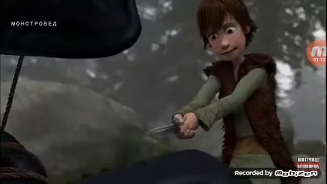 Кто бобедит ночная фурия vs дневной фурии смотреть онлайн