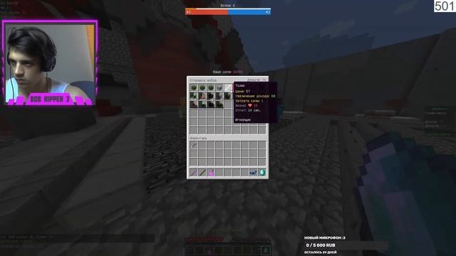 Minecraft | Vime Wrold | Розыгрыш на 750 | Играем с подписчиками | Топ проект Broken Gold (05.07) смотреть онлайн