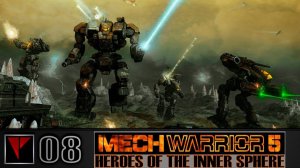 MechWarrior 5 MERC: Heroes of the Inner Sphere - Аудиенция