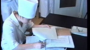 1997_Мегион_ Терапевтическое отделение