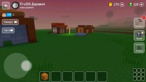 Block Craft 3D красивейшая Блок игра Обзор и первые Шаги Детское игровое Видео Let's Play