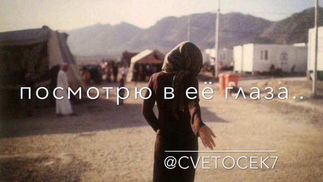 Cvetocek7 - Мама смотреть онлайн