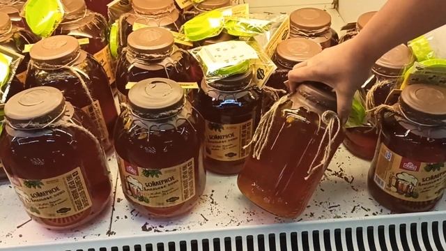 #Белгородская область? / VLOG: Поездка / в #Шебекинский / район ? ( Часть первая ) ✌? смотреть онлайн