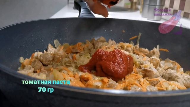 ГРЕЧКУ больше НЕ ВАРИМ! Готовим на сковороде и сразу с мясной подливой,  ВКУСНО и действий минимум!