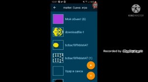 how create your Undertale game android